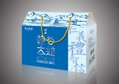 乾方谷粒（藍箱）